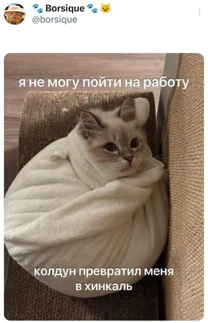 Улыбка до ушей: мега-подборка самого сочного юмора юмор, приколы, мемы, шутки, смех, позитив, картинки, подборка, настроение