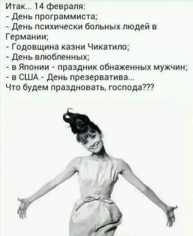 Жена не оценила стриптизёршу на день рождения двухлетнего сына анекдоты, юмор, приколы, смешные истории, семейный юмор