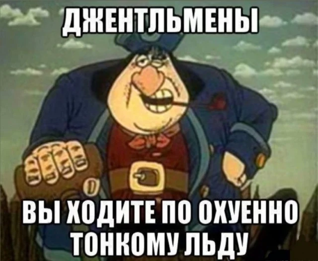 Смех без правил: гигантский сборник убойного юмора юмор, приколы, мемы, картинки, смешное, подборка, позитив, настроение, шутки