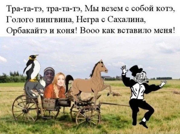 Смех без правил: гигантский сборник убойного юмора юмор, приколы, мемы, картинки, смешное, подборка, позитив, настроение, шутки