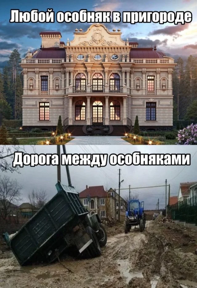 Смех без правил: гигантский сборник убойного юмора юмор, приколы, мемы, картинки, смешное, подборка, позитив, настроение, шутки