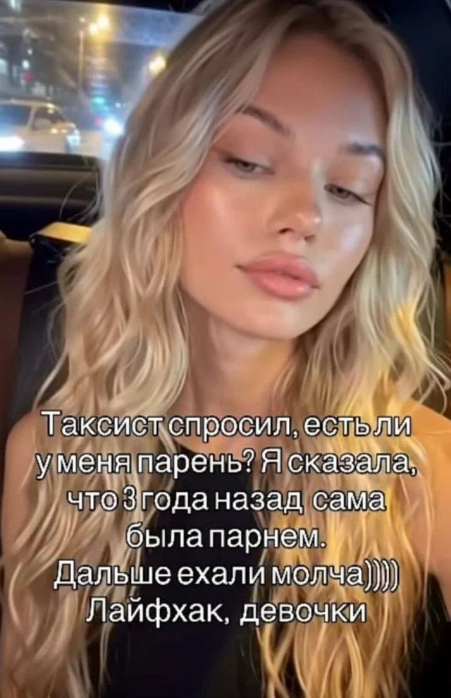 Смех без правил: гигантский сборник убойного юмора юмор, приколы, мемы, картинки, смешное, подборка, позитив, настроение, шутки