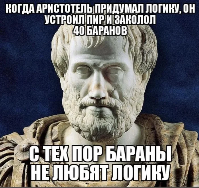 Смех без правил: гигантский сборник убойного юмора