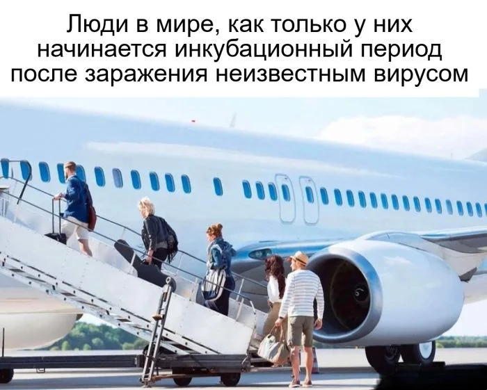 Смех без правил: гигантский сборник убойного юмора юмор, приколы, мемы, картинки, смешное, подборка, позитив, настроение, шутки