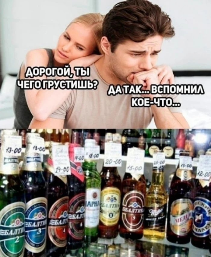 Смех без правил: гигантский сборник убойного юмора юмор, приколы, мемы, картинки, смешное, подборка, позитив, настроение, шутки