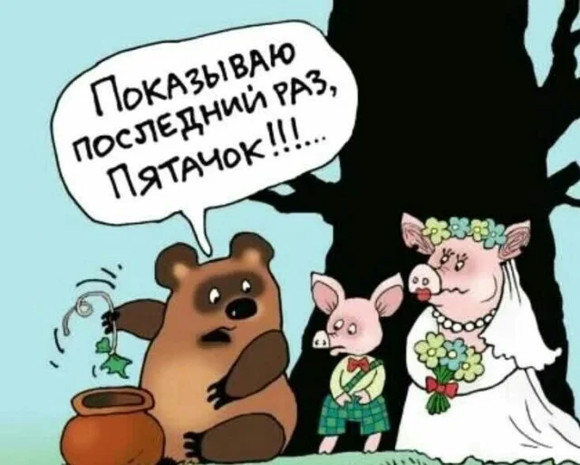 Смех без правил: гигантский сборник убойного юмора юмор, приколы, мемы, картинки, смешное, подборка, позитив, настроение, шутки