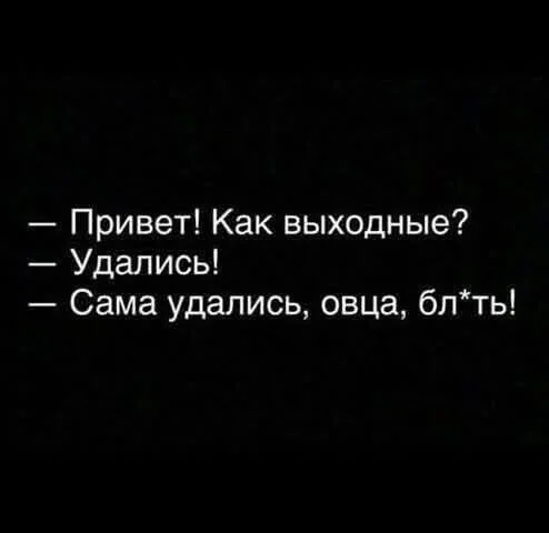 Смех без правил: гигантский сборник убойного юмора юмор, приколы, мемы, картинки, смешное, подборка, позитив, настроение, шутки