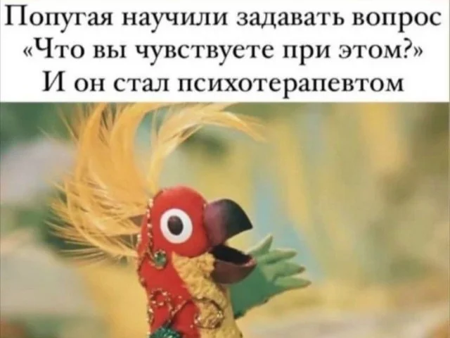 Смех без правил: гигантский сборник убойного юмора юмор, приколы, мемы, картинки, смешное, подборка, позитив, настроение, шутки