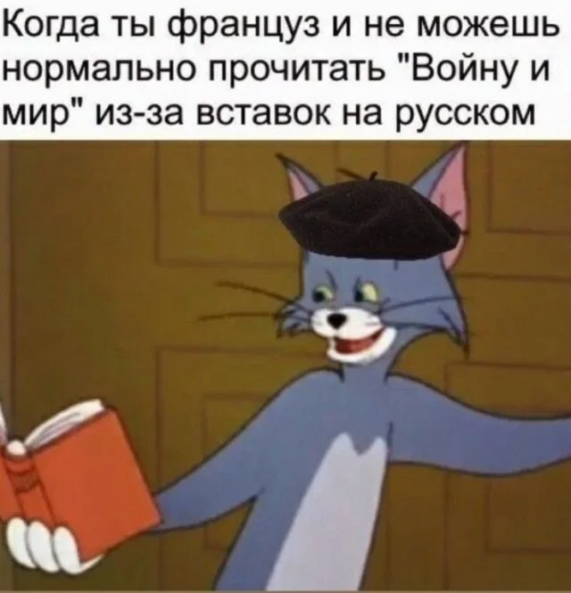Смех без правил: гигантский сборник убойного юмора юмор, приколы, мемы, картинки, смешное, подборка, позитив, настроение, шутки