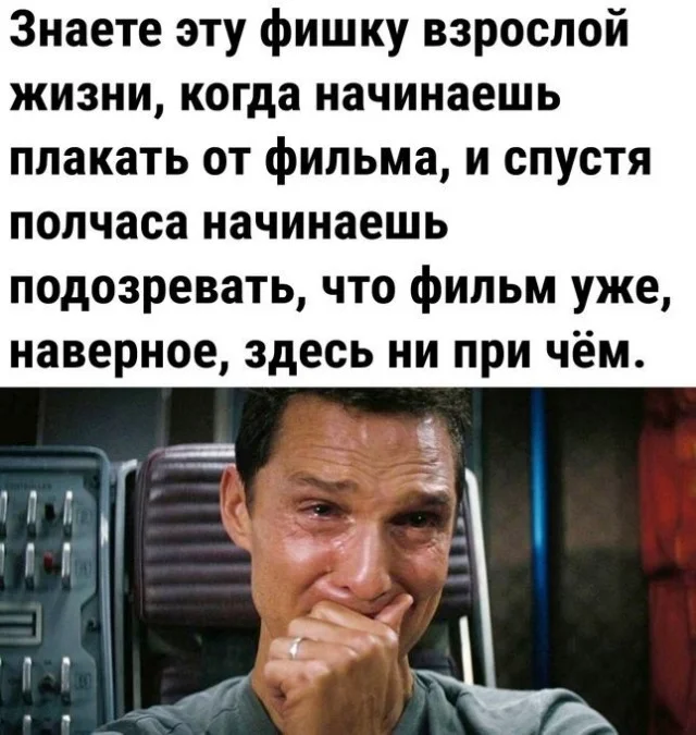 Смех без правил: гигантский сборник убойного юмора юмор, приколы, мемы, картинки, смешное, подборка, позитив, настроение, шутки
