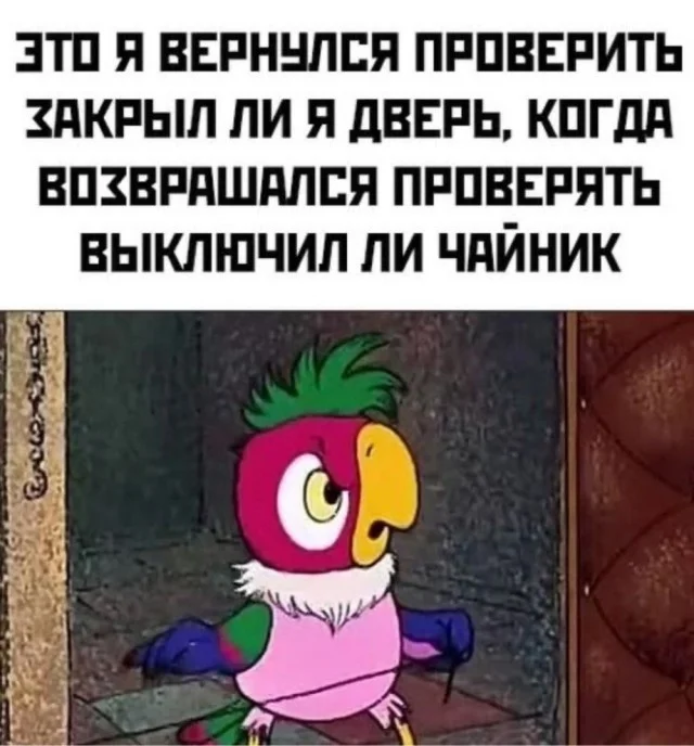 Смех без правил: гигантский сборник убойного юмора юмор, приколы, мемы, картинки, смешное, подборка, позитив, настроение, шутки