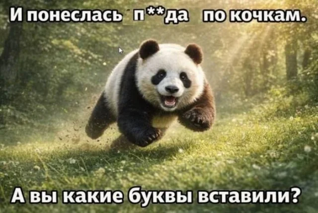 Смех без правил: гигантский сборник убойного юмора юмор, приколы, мемы, картинки, смешное, подборка, позитив, настроение, шутки