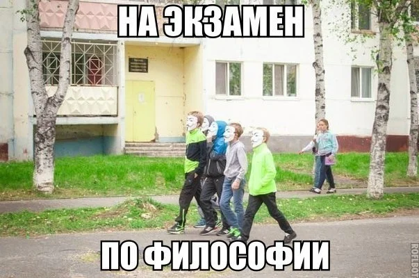 Смех без правил: гигантский сборник убойного юмора юмор, приколы, мемы, картинки, смешное, подборка, позитив, настроение, шутки