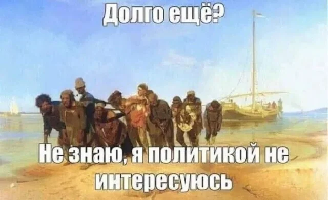 Смех без правил: гигантский сборник убойного юмора юмор, приколы, мемы, картинки, смешное, подборка, позитив, настроение, шутки