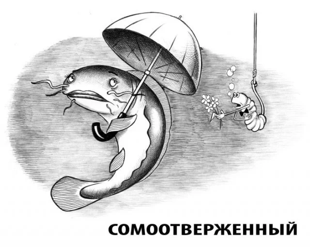 Смех без правил: гигантский сборник убойного юмора юмор, приколы, мемы, картинки, смешное, подборка, позитив, настроение, шутки