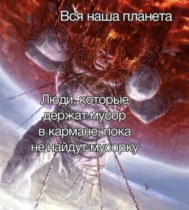 Топ смешных мемов, чтобы забыть о тревогах мемы, шутки, приколы, юмор, картинки, позитив