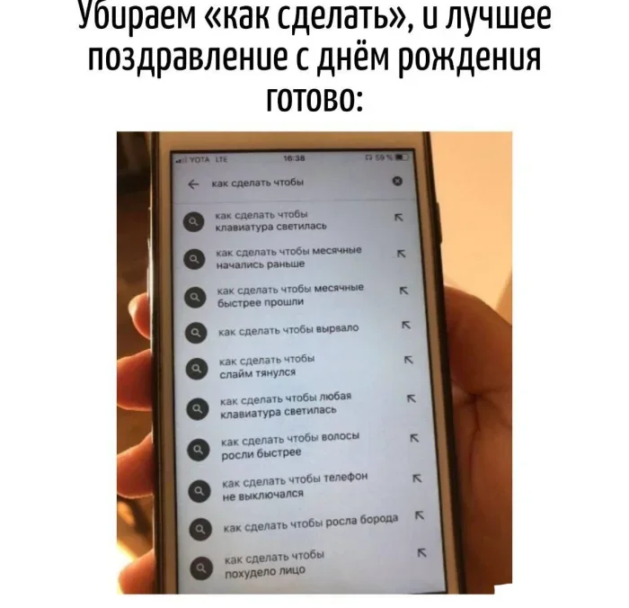 Словесные финты: подборка каламбуров, за которые хочется и обнять, и прибить автора каламбуры, игра слов, юмор, шутки, приколы, языковые фокусы