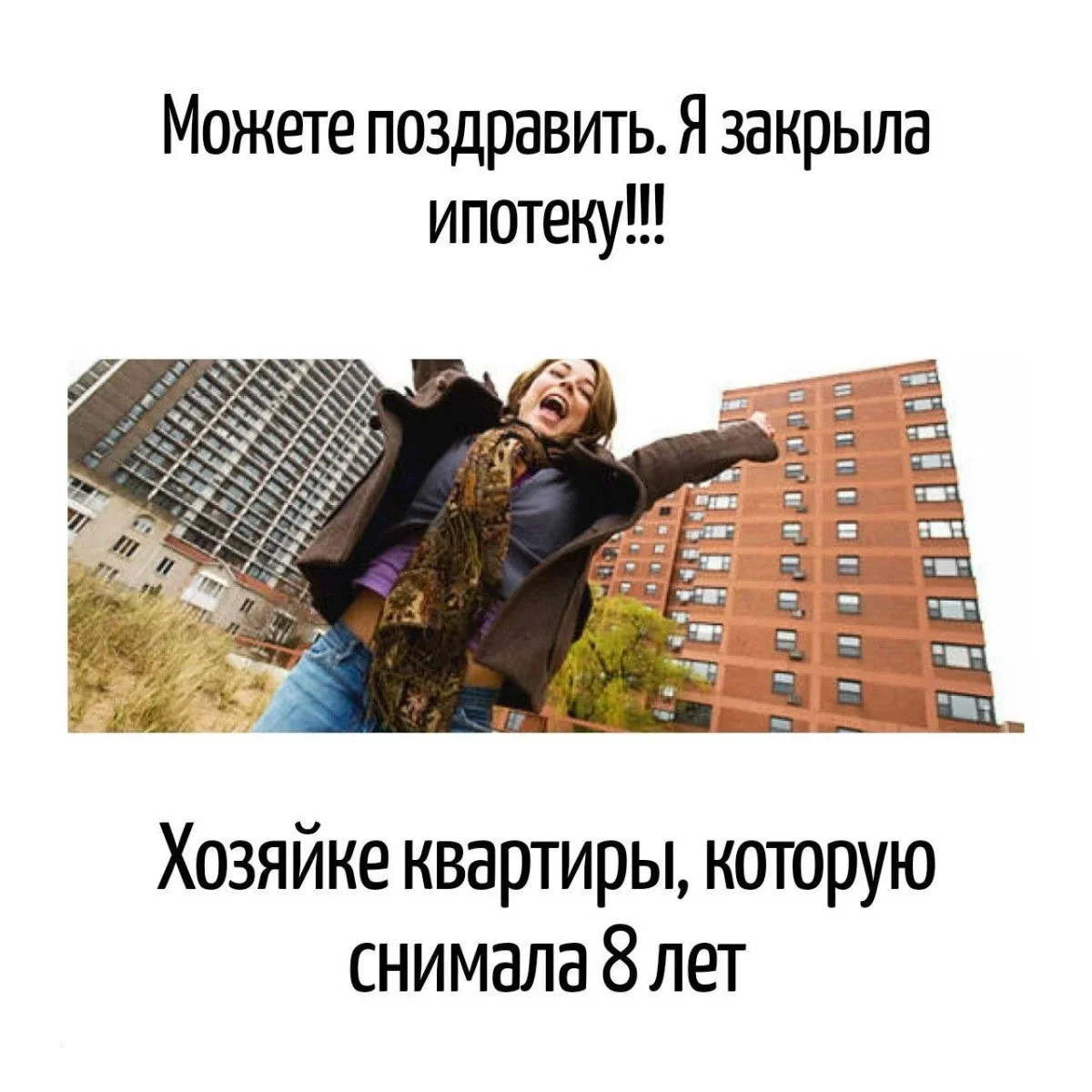 Словесные финты: подборка каламбуров, за которые хочется и обнять, и прибить автора каламбуры, игра слов, юмор, шутки, приколы, языковые фокусы
