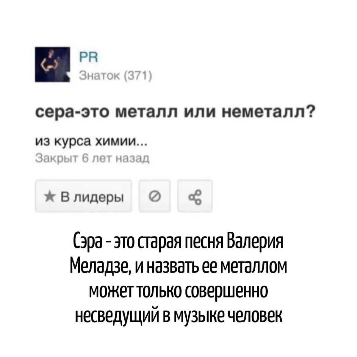 Словесные финты: подборка каламбуров, за которые хочется и обнять, и прибить автора каламбуры, игра слов, юмор, шутки, приколы, языковые фокусы
