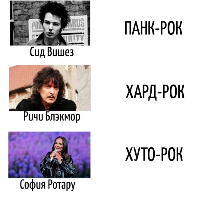 Словесные финты: подборка каламбуров, за которые хочется и обнять, и прибить автора