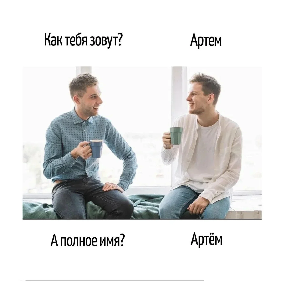 Словесные финты: подборка каламбуров, за которые хочется и обнять, и прибить автора каламбуры, игра слов, юмор, шутки, приколы, языковые фокусы