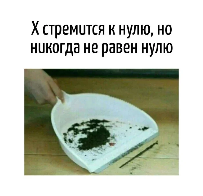 Словесные финты: подборка каламбуров, за которые хочется и обнять, и прибить автора каламбуры, игра слов, юмор, шутки, приколы, языковые фокусы