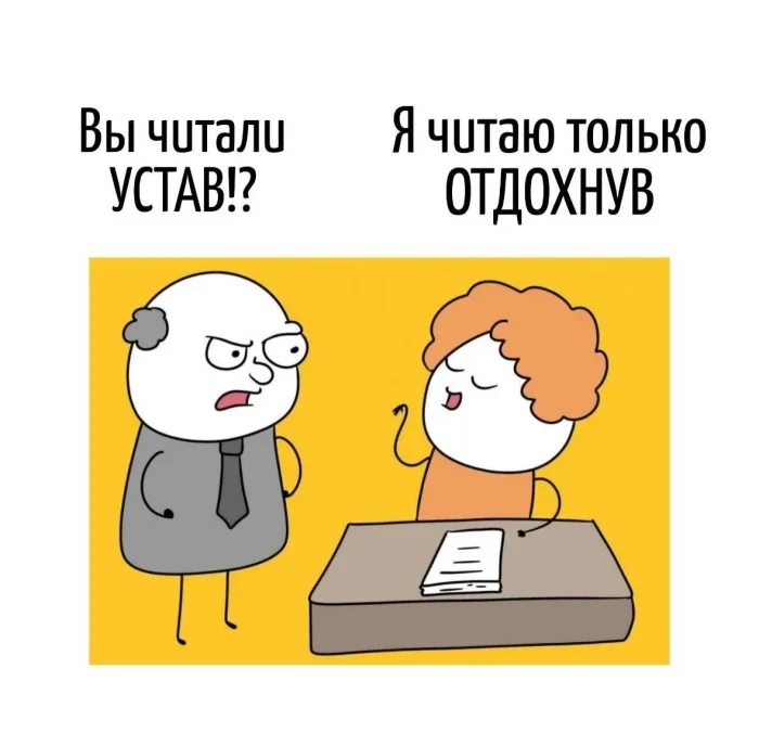 Словесные финты: подборка каламбуров, за которые хочется и обнять, и прибить автора каламбуры, игра слов, юмор, шутки, приколы, языковые фокусы