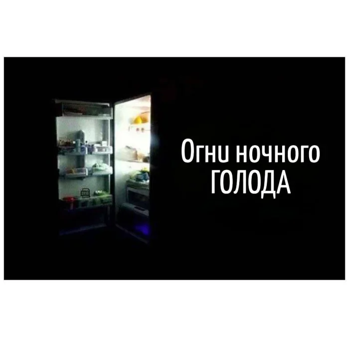 Словесные финты: подборка каламбуров, за которые хочется и обнять, и прибить автора каламбуры, игра слов, юмор, шутки, приколы, языковые фокусы