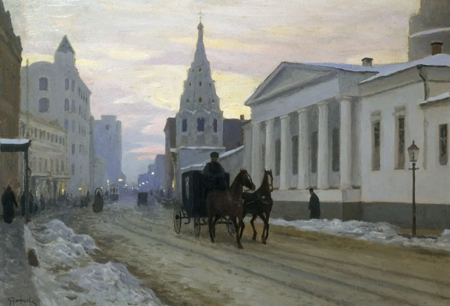 Москва, какой вы её не видели: подборка картин от классики до современности Москва, живопись, художники, городской пейзаж, история, искусство, ностальгия