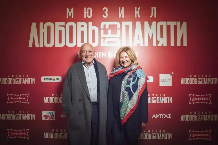 Владимир Познер объяснил молчание о политике и назвал Этери Тутберидзе 