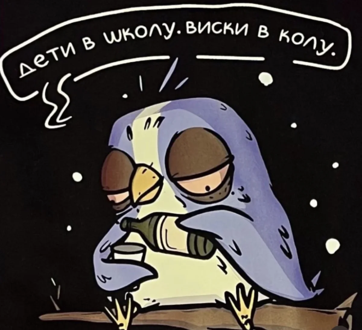 Зацени: угарные картинки и воспоминания из девяностых юмор, приколы, 90-е, ностальгия, картинки, дети