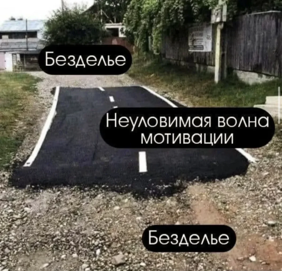 Зацени: угарные картинки и воспоминания из девяностых юмор, приколы, 90-е, ностальгия, картинки, дети