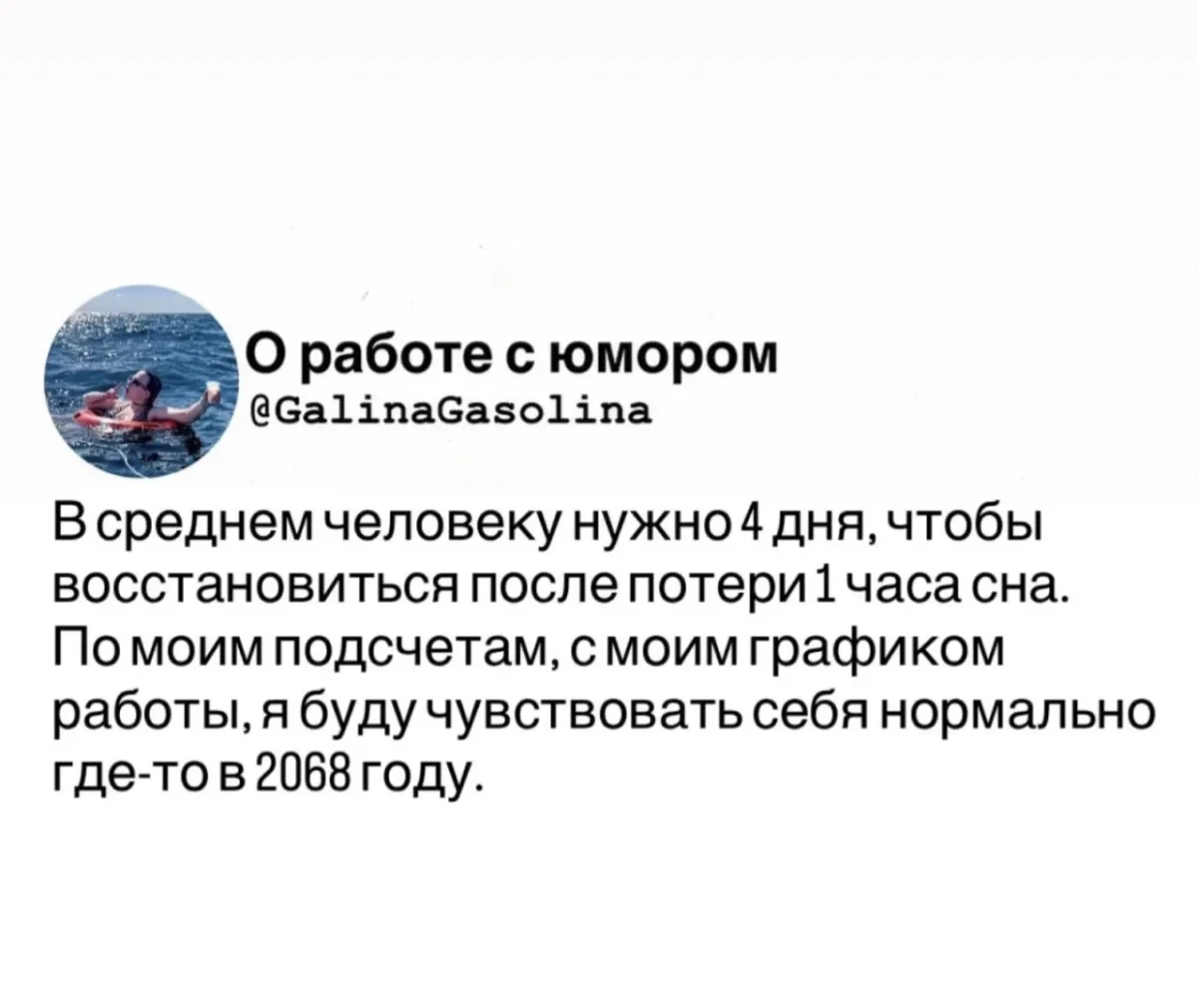 Зацени: угарные картинки и воспоминания из девяностых юмор, приколы, 90-е, ностальгия, картинки, дети