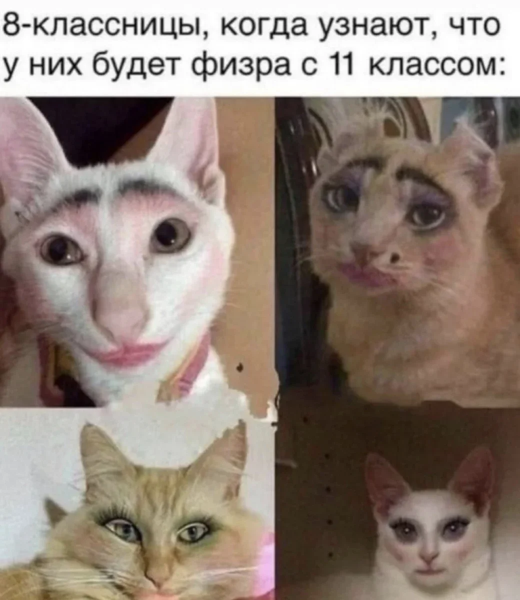 Зацени: угарные картинки и воспоминания из девяностых юмор, приколы, 90-е, ностальгия, картинки, дети