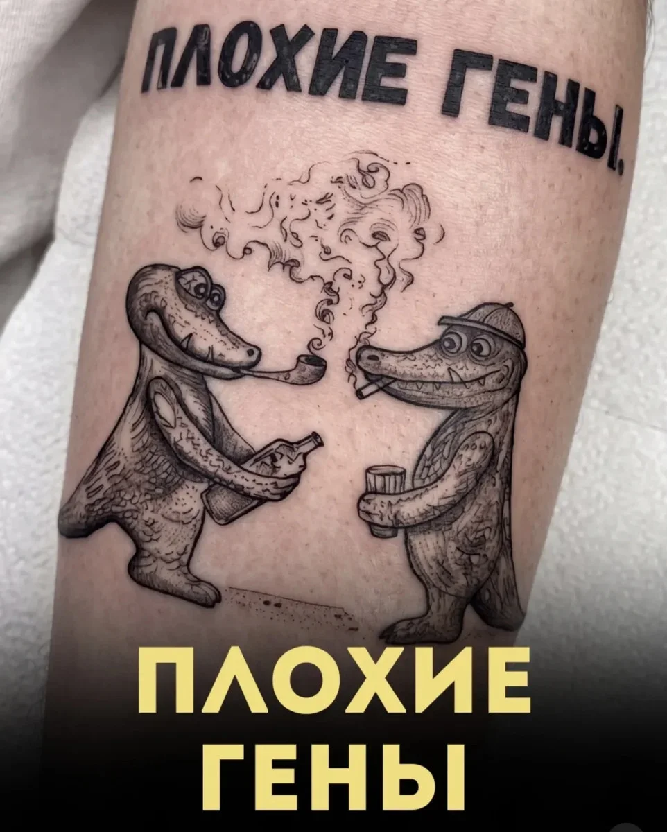 Зацени: угарные картинки и воспоминания из девяностых юмор, приколы, 90-е, ностальгия, картинки, дети