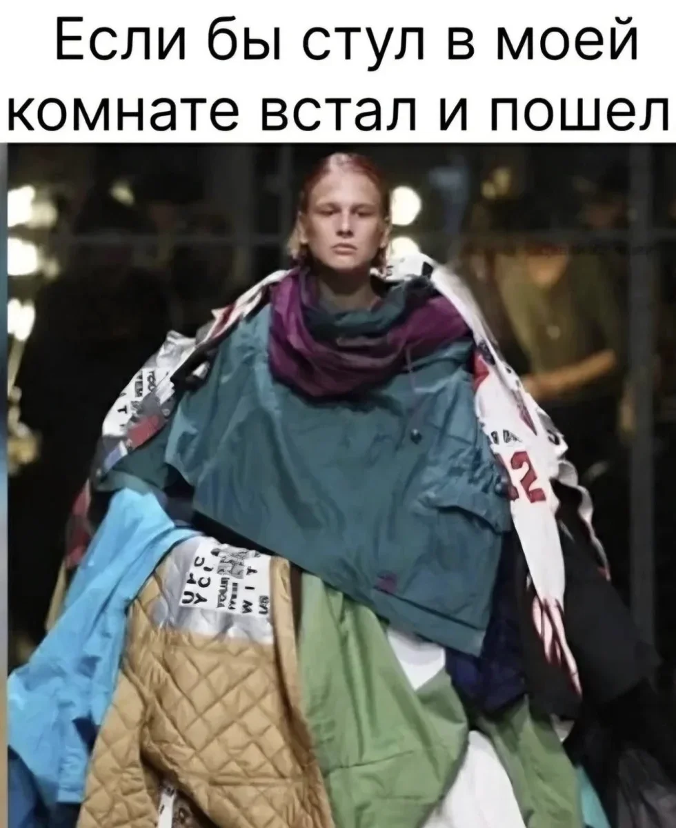 Зацени: угарные картинки и воспоминания из девяностых юмор, приколы, 90-е, ностальгия, картинки, дети