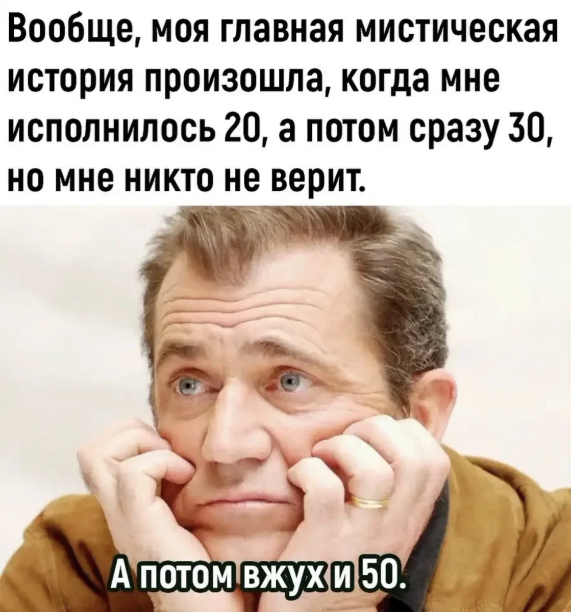 Зацени: угарные картинки и воспоминания из девяностых юмор, приколы, 90-е, ностальгия, картинки, дети