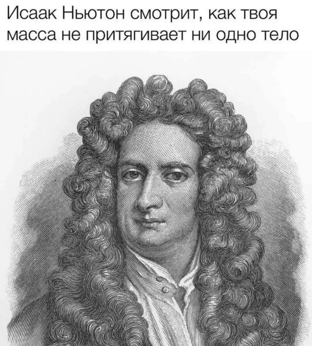 Зацени: угарные картинки и воспоминания из девяностых юмор, приколы, 90-е, ностальгия, картинки, дети