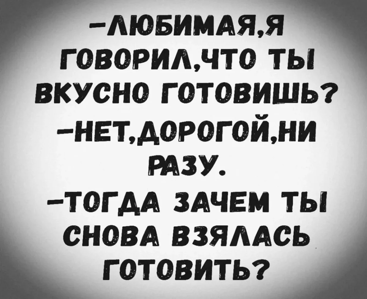 Зацени: угарные картинки и воспоминания из девяностых юмор, приколы, 90-е, ностальгия, картинки, дети