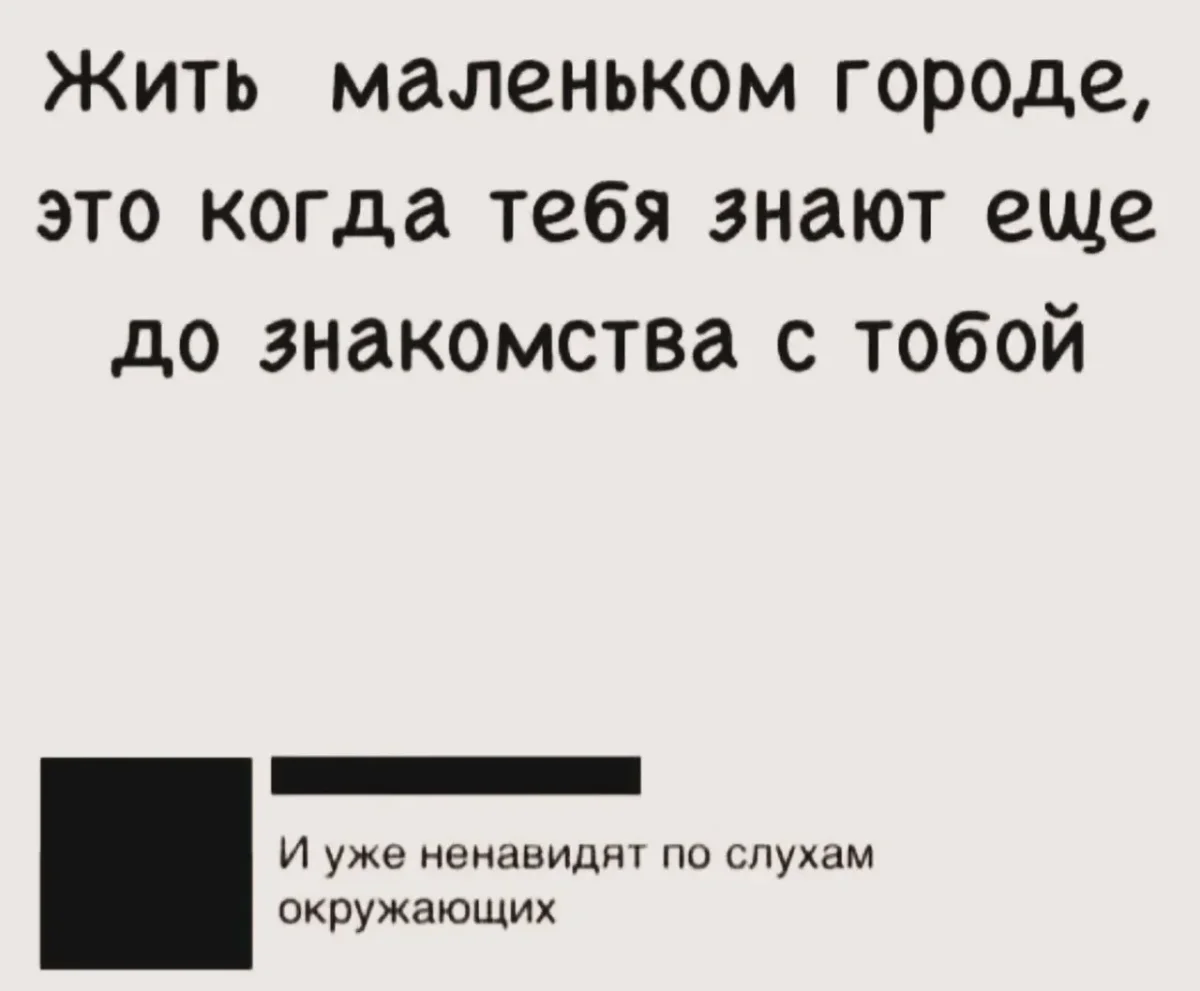 Зацени: угарные картинки и воспоминания из девяностых юмор, приколы, 90-е, ностальгия, картинки, дети