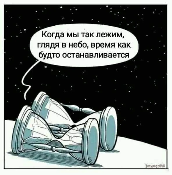 Заряжаемся позитивом: угарная подборка приколов на середину недели приколы, мемы, юмор, картинки, позитив