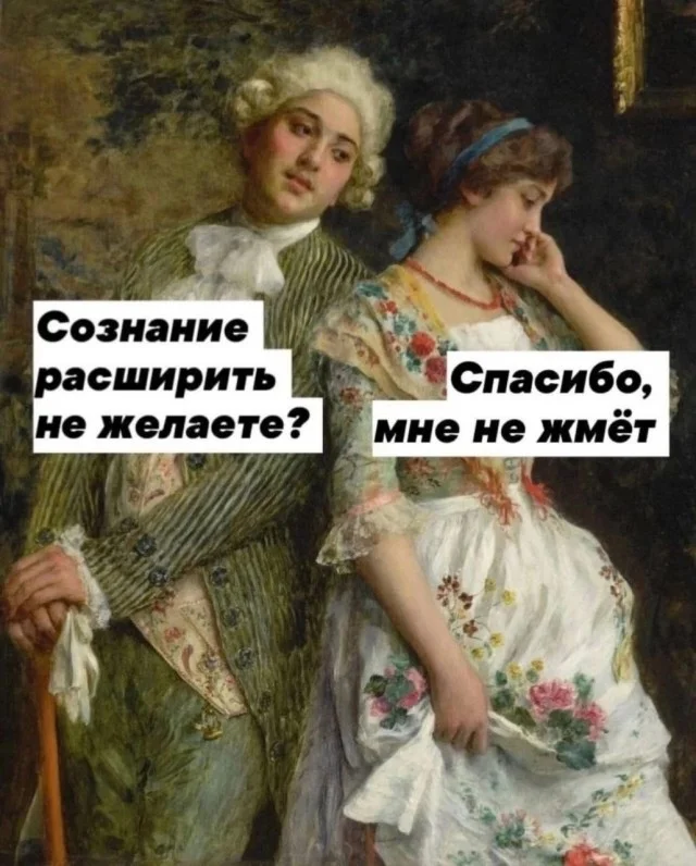 Заряжаемся позитивом: угарная подборка приколов на середину недели приколы, мемы, юмор, картинки, позитив