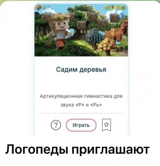 Заряжаемся позитивом: угарная подборка приколов на середину недели приколы, мемы, юмор, картинки, позитив