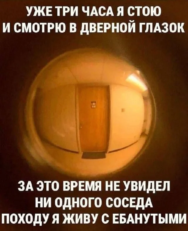 Заряжаемся позитивом: угарная подборка приколов на середину недели приколы, мемы, юмор, картинки, позитив