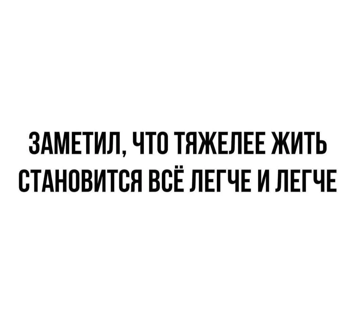 Заряжаемся позитивом: угарная подборка приколов на середину недели приколы, мемы, юмор, картинки, позитив