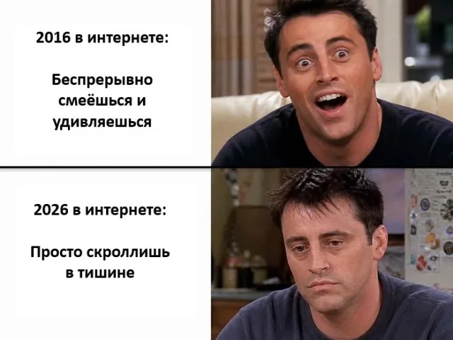 Заряжаемся позитивом: угарная подборка приколов на середину недели приколы, мемы, юмор, картинки, позитив