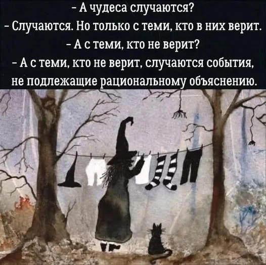 Заряжаемся позитивом: угарная подборка приколов на середину недели приколы, мемы, юмор, картинки, позитив