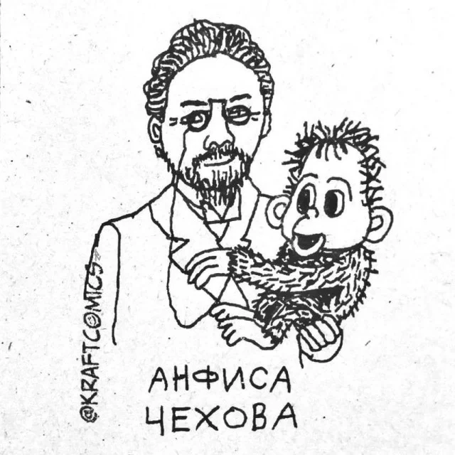 Заряжаемся позитивом: угарная подборка приколов на середину недели приколы, мемы, юмор, картинки, позитив