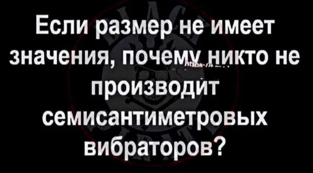 Заряжаемся позитивом: угарная подборка приколов на середину недели приколы, мемы, юмор, картинки, позитив
