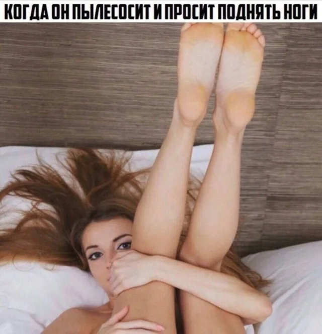 Заряжаемся позитивом: угарная подборка приколов на середину недели приколы, мемы, юмор, картинки, позитив